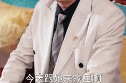 《这个乞丐不好惹》(75集) 逆袭短剧全集夸克网盘在线观看