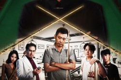 《为了儿子我以千入局》(86集) 亲情短剧全集免费畅看