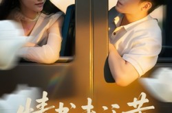 《情书未泛黄》(72集) 浪漫短剧全集在线播放