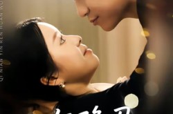 《七年隐忍，换我破茧成蝶》(50集) 逆袭短剧全集免费观看  