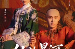 《从此星河不相逢》(61集) 都市短剧全集高清观看  