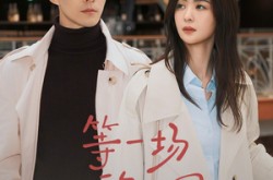 《等一场巴黎的风》(60集) 浪漫爱情短剧全集在线播放  