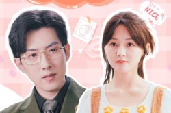 《天降运宝》(61集) 奇幻短剧全集免费云观看