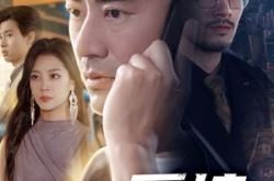 《父辈爱情故事》(62集) 年代短剧全集免费看