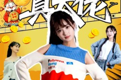 《物价贬值，乡下真千金才是真大佬》(70集) 都市短剧免费观看全集