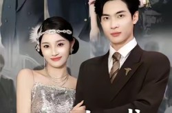 《全员读心术专治假白莲》(80集) 都市搞笑短剧全集免费  