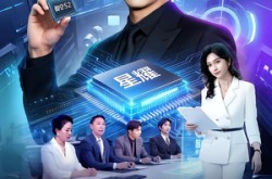 《黑科技：谁让他这么造手机的》(80集) 未来短剧完整版在线观看