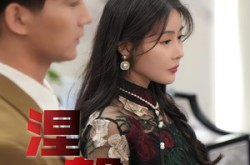 《涅槃反击》(35集) 复仇短剧全集在线高清看