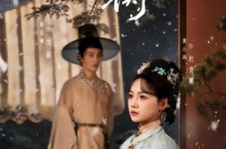 《青蘅》(57集) 仙侠短剧全集在线看
