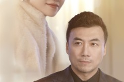 《春迟海棠》(51集) 爱情短剧全集免费在线观