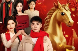 《新春返乡当族长，我带全村过大年》(80集) 乡村短剧全集免费看