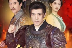 《魂归破晓：明城一战》(66集) 历史短剧全集夸克网盘观看