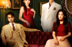 《朱门诱捕》(45集) 古装短剧全集免费观看