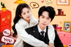 《双向暗恋他先破戒》(60集) 都市短剧全集免费在线看