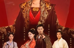 《女帝变后娘，状元儿子你别急》(77集) 古装短剧全集夸克网盘观看