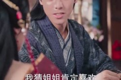 《春娘子》(60集) 爱情短剧全集免费在线看