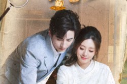 《命中注定挖到你》(59集) 浪漫短剧全集免费畅看  