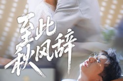 《千里山水藏于心》(70集) 古风短剧全集免费畅享  