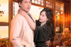 《老爸嫁入豪门后》(80集) 都市喜剧短剧全集观看