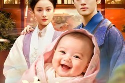 《读我心后全家人封侯拜将》(103集) 古风短剧全集在线免费看