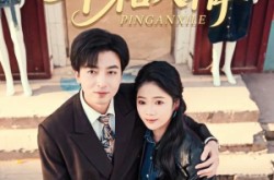 《懒汉媳妇是个粘人精》(100集) 喜剧短剧全集免费畅看