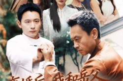 《离婚后我和岳父相依为命》(71集) 生活短剧全集免费在线看  