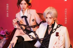 《暮色契约》(69集) 奇幻短剧全集免费观看