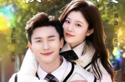 《被全家读心，我反派人设不保》(70集) 幽默短剧在线免费看全集  