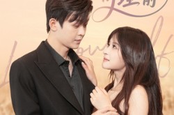 《真心不可理喻》(81集) 情感短剧全集夸克网盘在线看