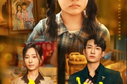 《久别不成悲》(60集) 浪漫短剧全集在线免费看  