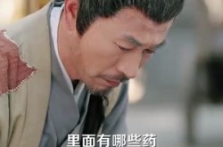《被休回家后她却好运连连》(90集) 逆袭短剧全集在线看