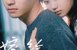 《嫁给家规热友》(80集) 情感短剧全集免费观看全集