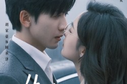 《失控心跳》(61集) 情感短剧全集免费畅看