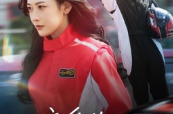 《亲爱的，我要结婚了》(50集) 情感短剧全集免费追  