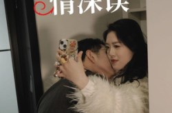 《回首情深误》(52集) 爱情短剧全集夸克网盘观看