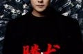 《腾龙之衣锦还乡》(30集) 励志短剧全集免费在线看  