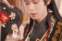 《小宫女被读心了》(66集) 古装短剧全集高清观看