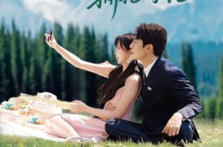 《银河不曾拥抱月亮》(70集) 科幻短剧免费全集在线观