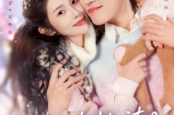 《心动热潮》(62集) 甜蜜短剧全集在线免费看