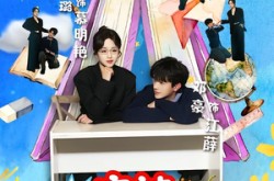 《麻辣女教师》(58集) 校园短剧全集免费观看  