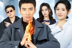 《都市仙尊奶爸之我陪老婆街头卖菜》(70集) 奇幻短剧全集免费追  