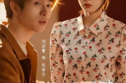 《山村往事》(53集) 乡村短剧全集免费畅看