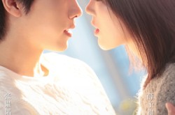 《她任性他难哄》(80集) 情感短剧全集免费在线观看