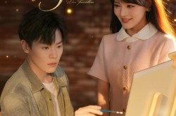 《韶光转瞬逝》(60集) 爱情短剧全集免费看