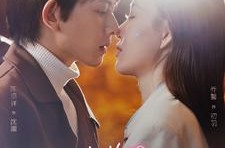 《沈总，你小青梅的渴肤症又犯了》(92集) 现代言情短剧全集在线观看