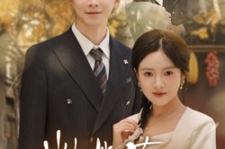 《粉笔落心田》(65集) 教育短剧全集高清免费看