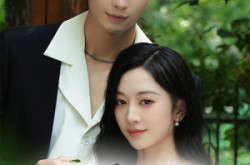 《偏宠法则》(80集) 情感甜宠短剧全集高清看