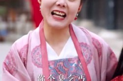 《我的姐姐是将军》(80集) 古装短剧全集在线观看