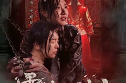 《雾锁山神庙》(60集) 武侠短剧免费全集看  