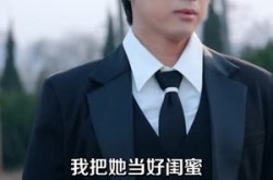 《顾少在京大，校花排队求同桌》(90集) 校园甜宠短剧免费看全集  